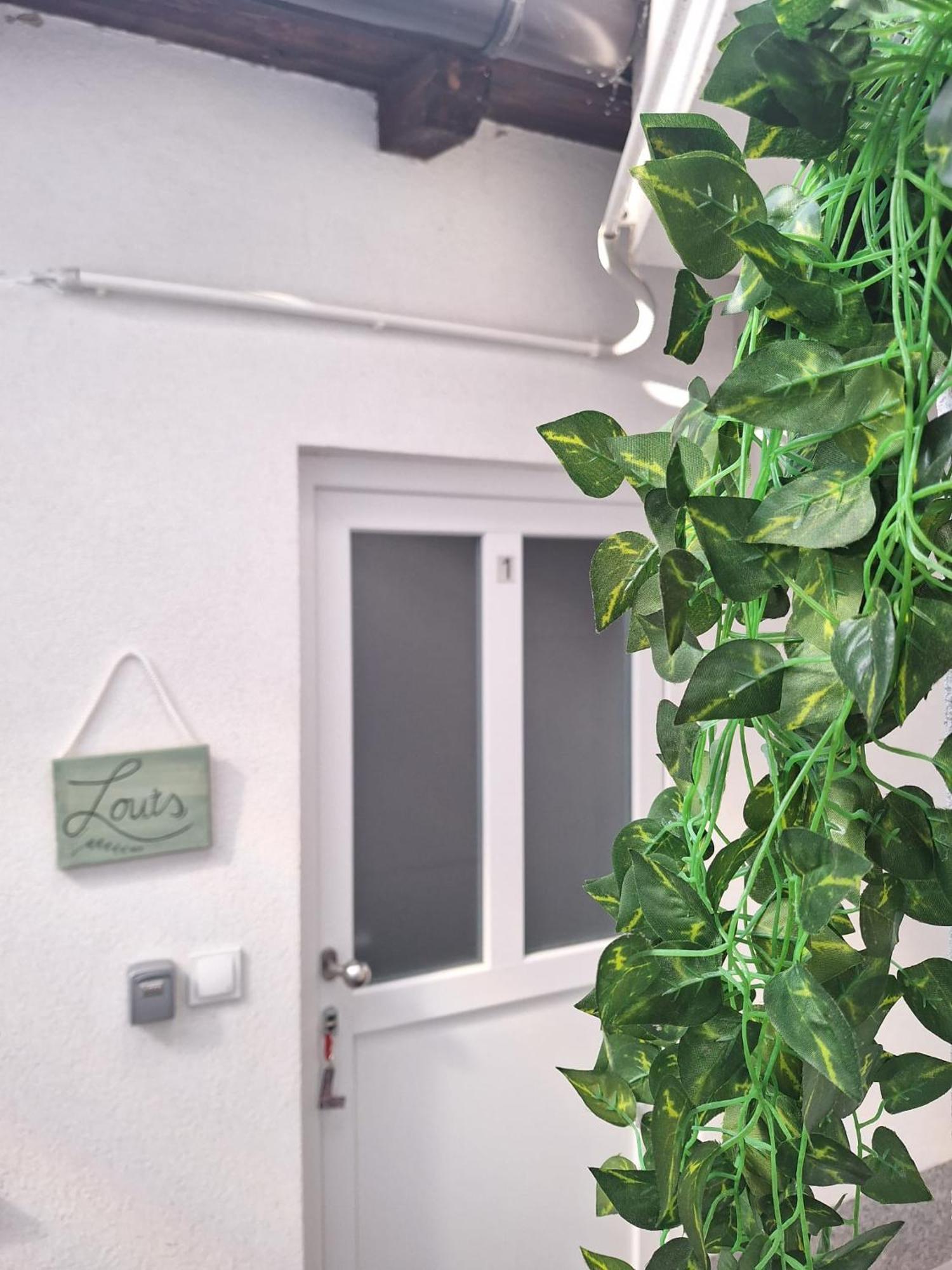 Studio Apartmani Louis I Lola Ζάγκρεμπ Εξωτερικό φωτογραφία